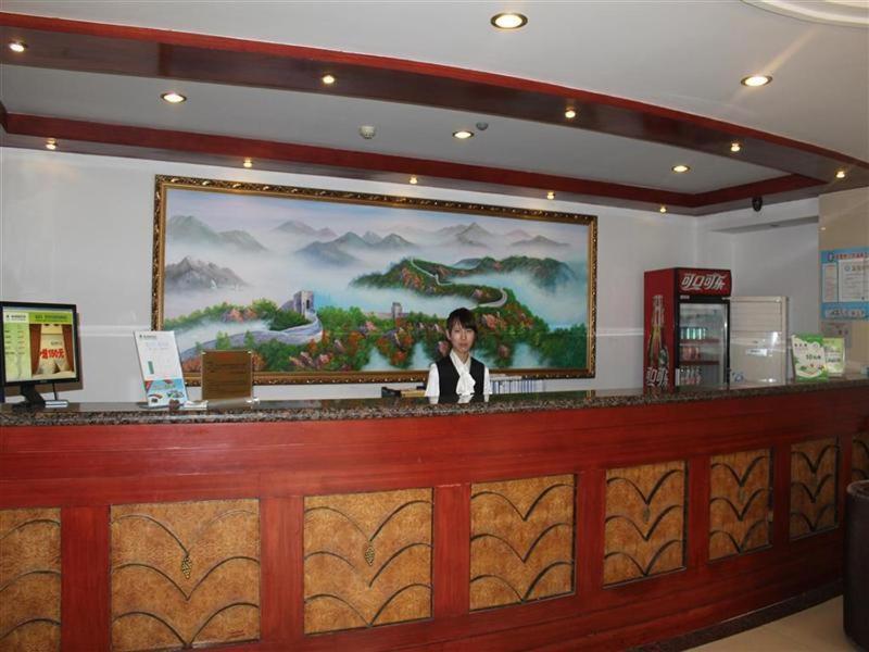 Greentree Inn Jiangsu Nanjing Xinjiekou Wangfu Avenue Express Hotel Exteriér fotografie